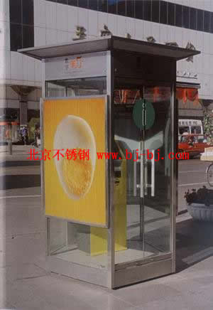 P䓍ͤ
